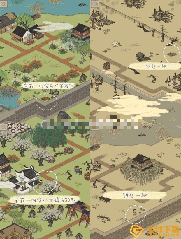 《江南百景图》苏州探险攻略