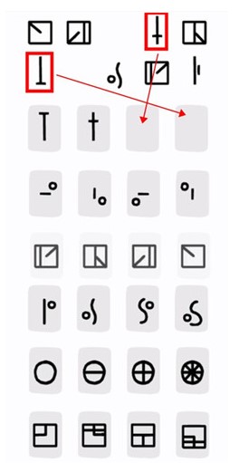 《白门》第六天图文通关攻略
