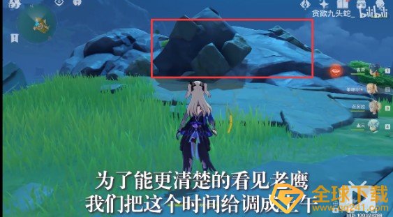 《原神》无他唯手熟尔成就达成攻略