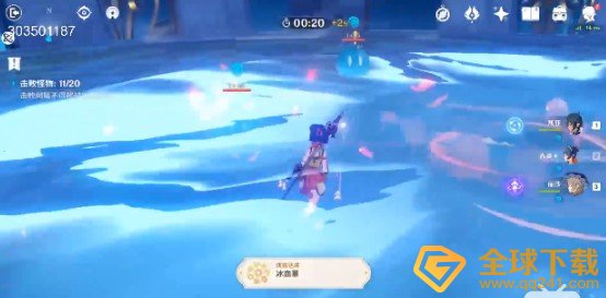 《原神》冰血暴成就达成攻略