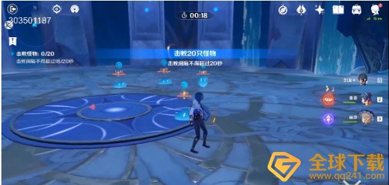 《原神》冰血暴成就达成攻略