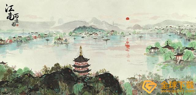 《江南百景图》竹子快速获取攻略