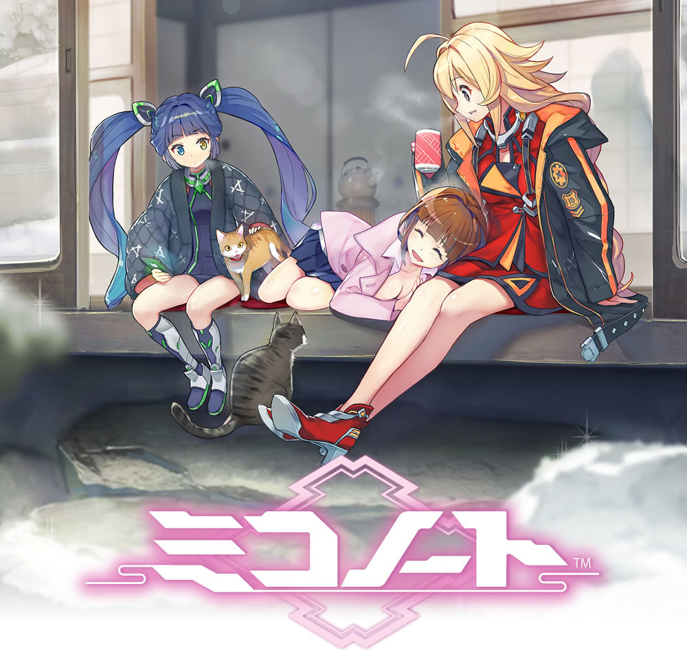 《FGO》开发商宣布终止发行手机新作《巫女笔记》今后由原合作伙伴继续开发