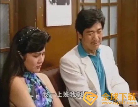 打工人梗的意思介绍