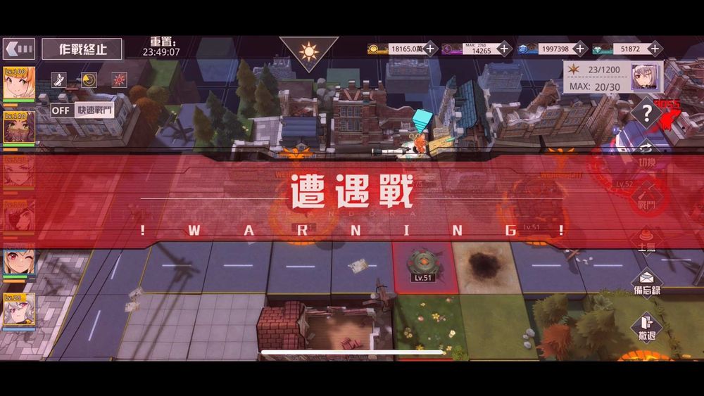 《潘朵拉的回响》双平台上线推出黑嘉嘉专属卡牌「SSR 猎豹」