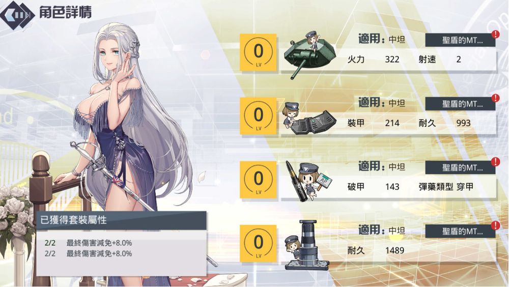 《潘朵拉的回响》双平台上线推出黑嘉嘉专属卡牌「SSR 猎豹」