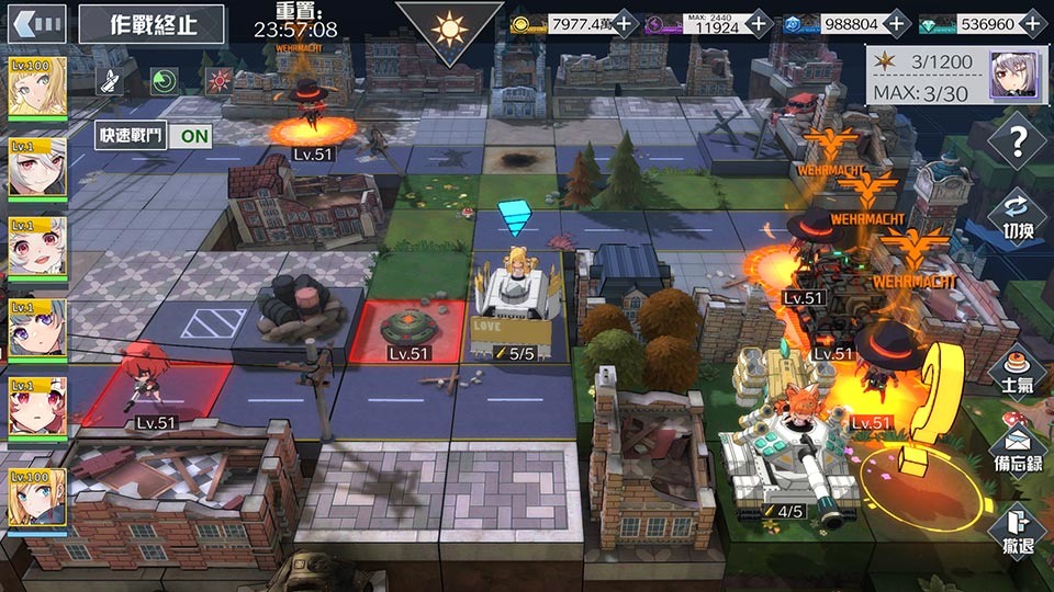 《潘朵拉的回响》双平台上线推出黑嘉嘉专属卡牌「SSR 猎豹」