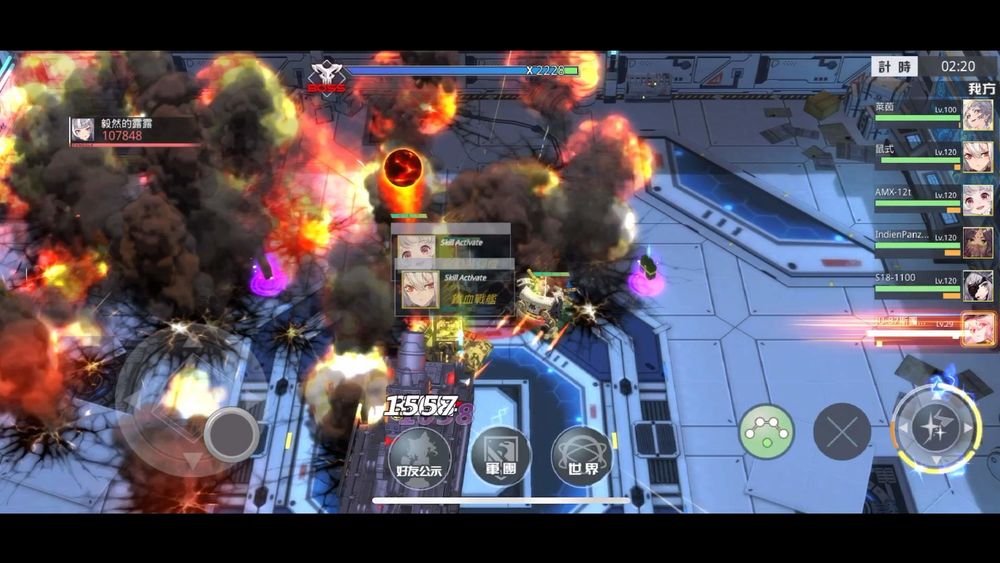 《潘朵拉的回响》双平台上线推出黑嘉嘉专属卡牌「SSR 猎豹」