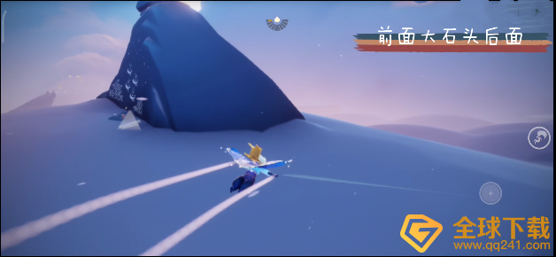 《光遇》毛靴棉裤兑换蜡烛数量介绍