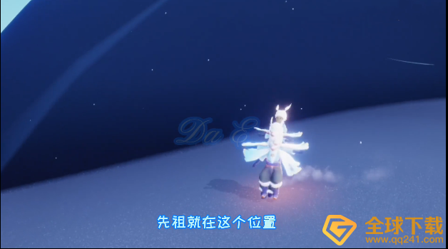 《光遇》毛靴棉裤兑换蜡烛数量介绍