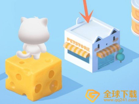 《滴滴出行》萌猫跳辅助脚本软件下载地址分享