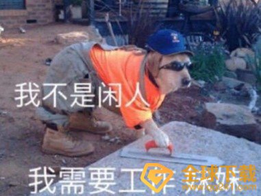 早八人发朋友圈搞笑语录大全分享