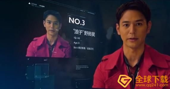 《Crimaster犯罪大师》秦淮行答案分享