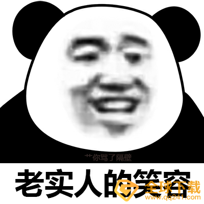 《支付宝》透支的资金是否可以晚点还问题解析