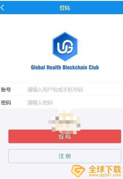 《赞丽生活》交易所官网登录入口分享