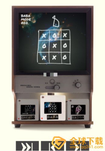 《Unmemory》第七章背叛通关攻略