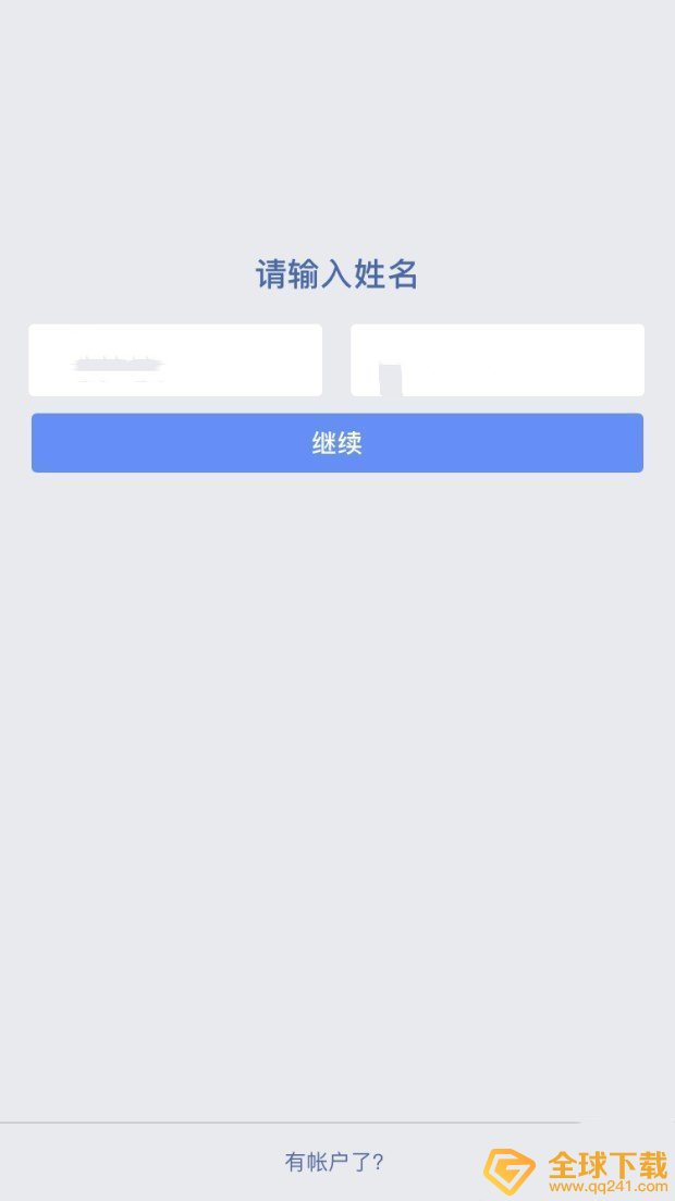 《facebook》账号注册教程