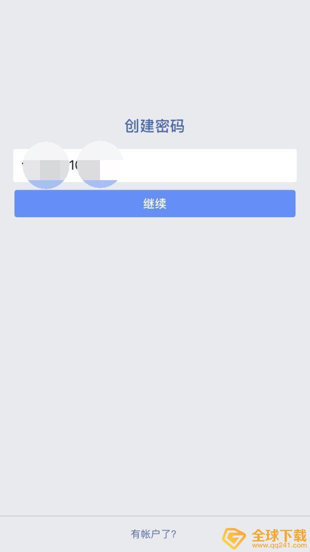 《facebook》账号注册教程