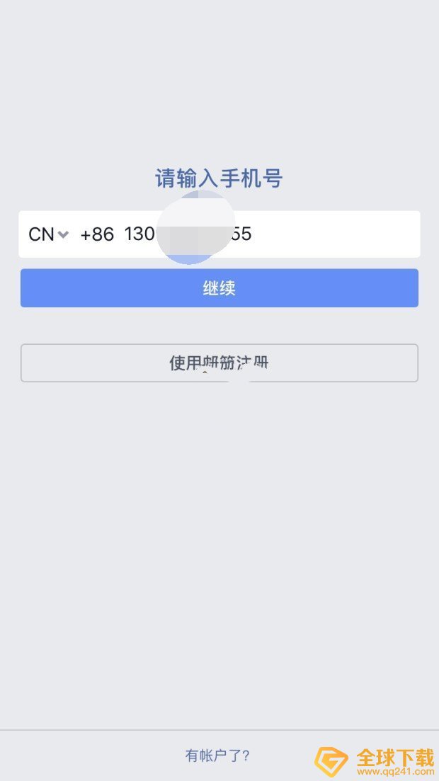 《facebook》账号注册教程