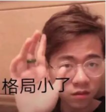 王者荣耀贝玲妃代打事件始末