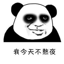 《抖音》半夜刷的不像人放下手机心又慌歌曲介绍