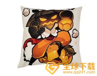 《忍者必须死3》万圣变装一起见鬼礼包领取