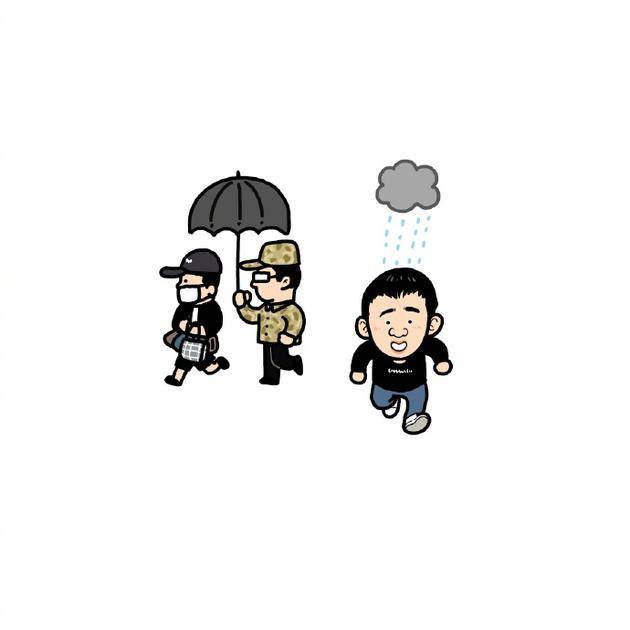 保安没给杨迪打伞表情包大全分享