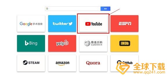 《YouTube》在国内登陆教程