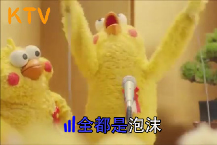 抖音全都是泡沫你会不会倒酒表情包大全分享