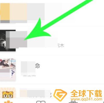 《七猫小说》赚钱方法介绍