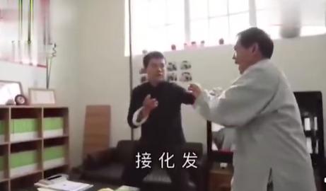 马保国表情包大全分享