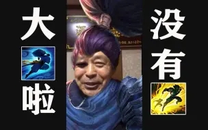 马保国表情包大全分享