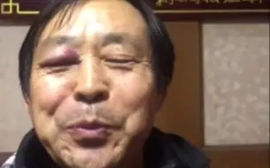 马保国表情包大全分享