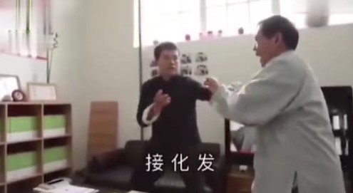 马保国大师经典语录分享