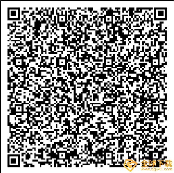 《王者荣耀》爱玩王者通行证永久皮肤礼包领取