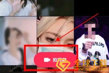 《抖音》口罩眼神杀拍摄教程