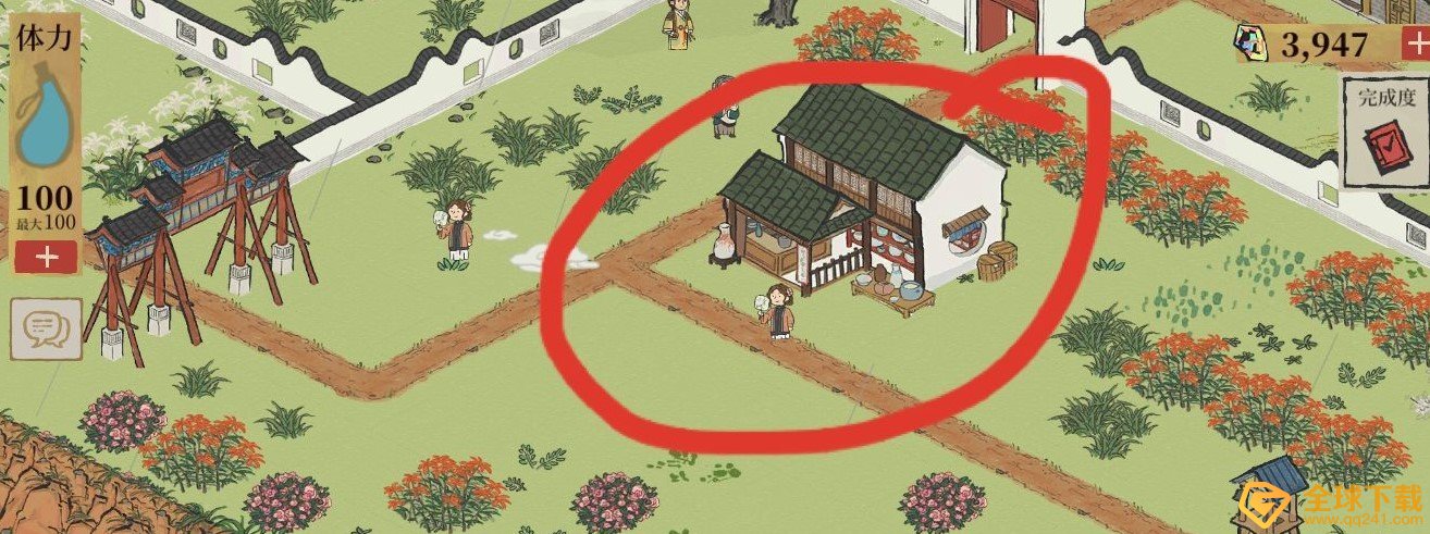 《江南百景图》小新的店获取攻略