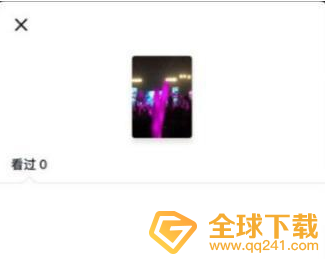 《抖音》频繁访问某人抖音对方是否知道