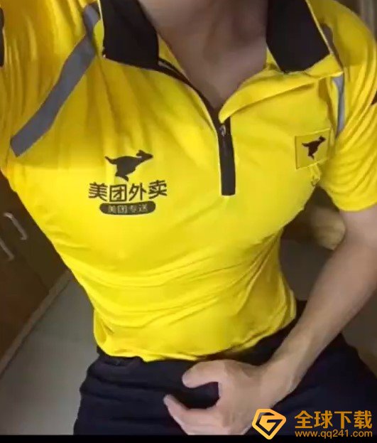 美团外卖可乐鸡翅梗的意思介绍