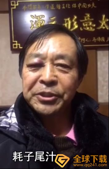 文化贱叠梗的意思介绍