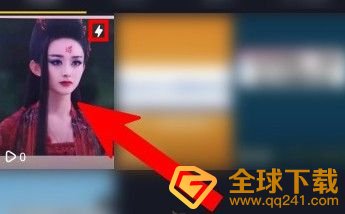 《抖音》一天可见关闭教程