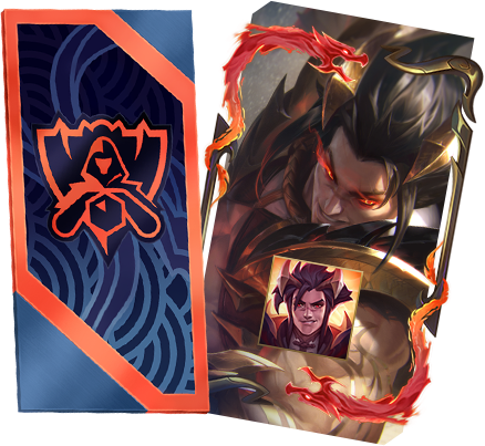 《英雄联盟》斧牛加速器总决赛2020通行证结束时间介绍