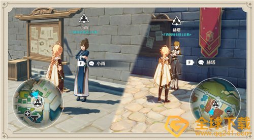 《原神》寻仙的美食家获取方法