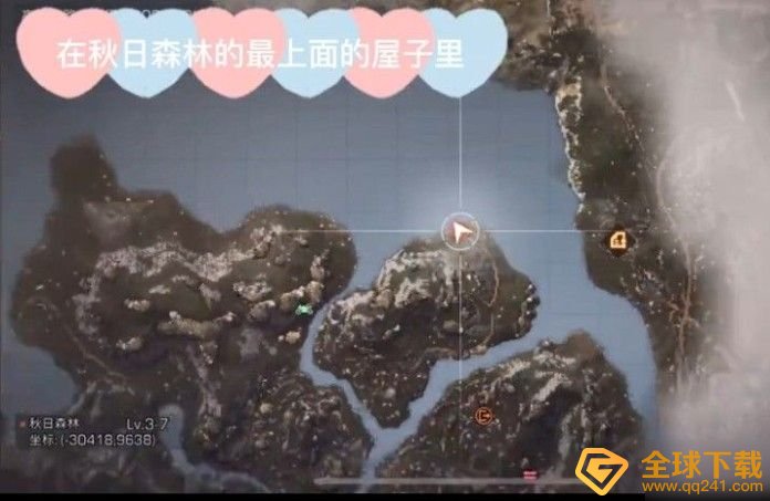 《明日之后》亚述草滩宝箱位置一览