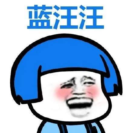 《抖音》彩色蘑菇头头像大全分享