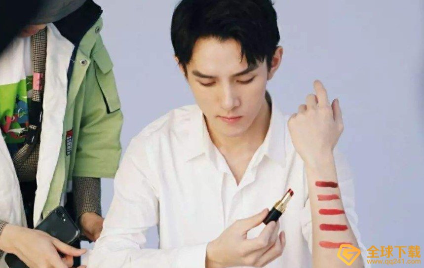 2020《淘宝》双十一李佳琦直播间地址