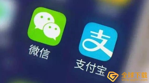 《淘宝特价版》用微信支付方法介绍