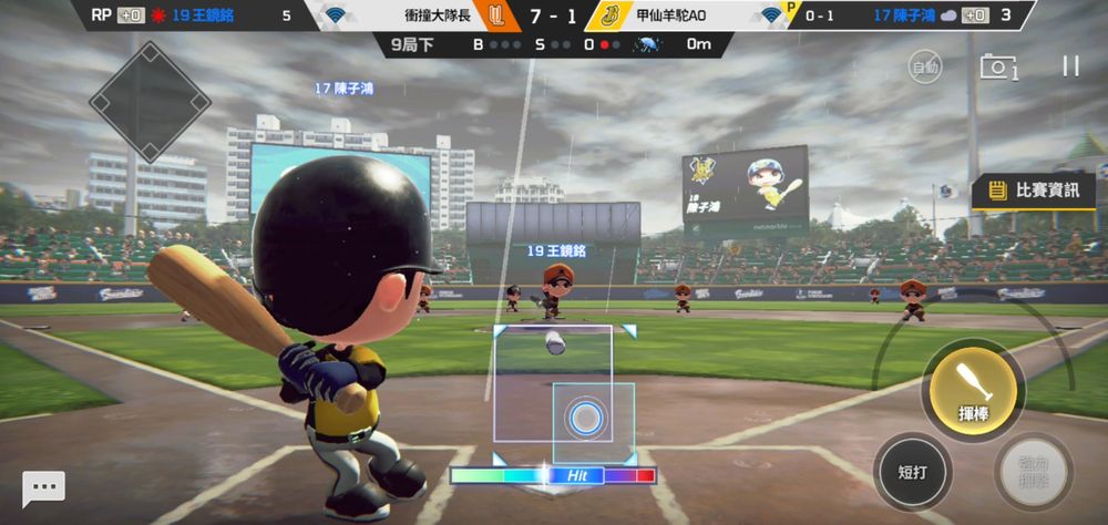 《全民打棒球Pro》手游测评:在球场热战的同时运筹帷幄组建球队