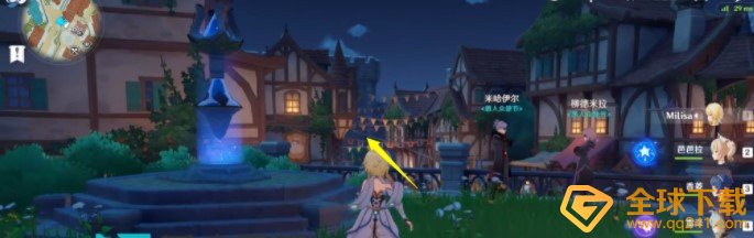 《原神》共鸣石使用技巧分享