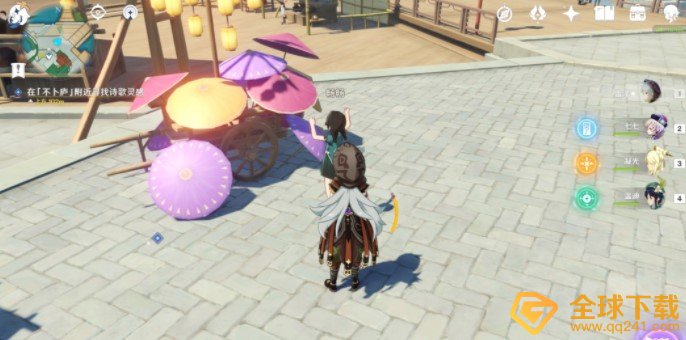 《原神》畅畅位置介绍